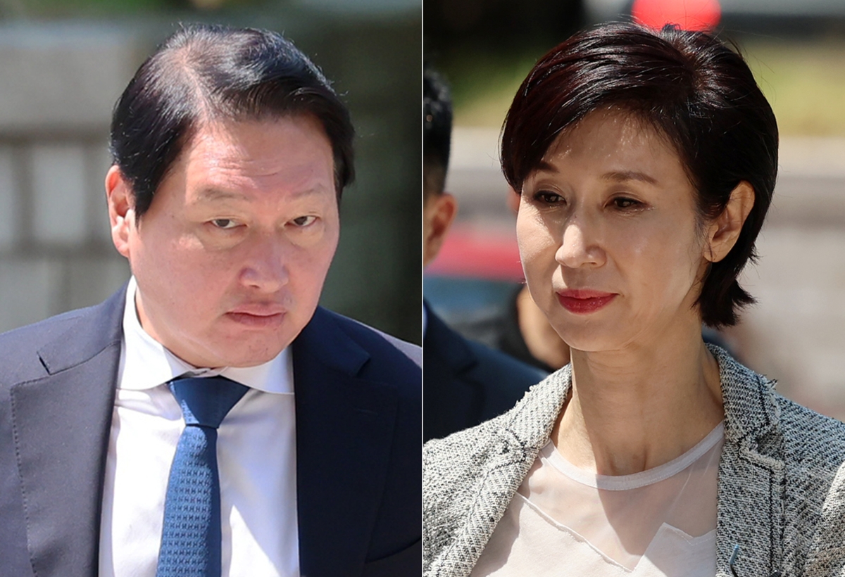 최태원·노소영 재산분할 조정 불성립