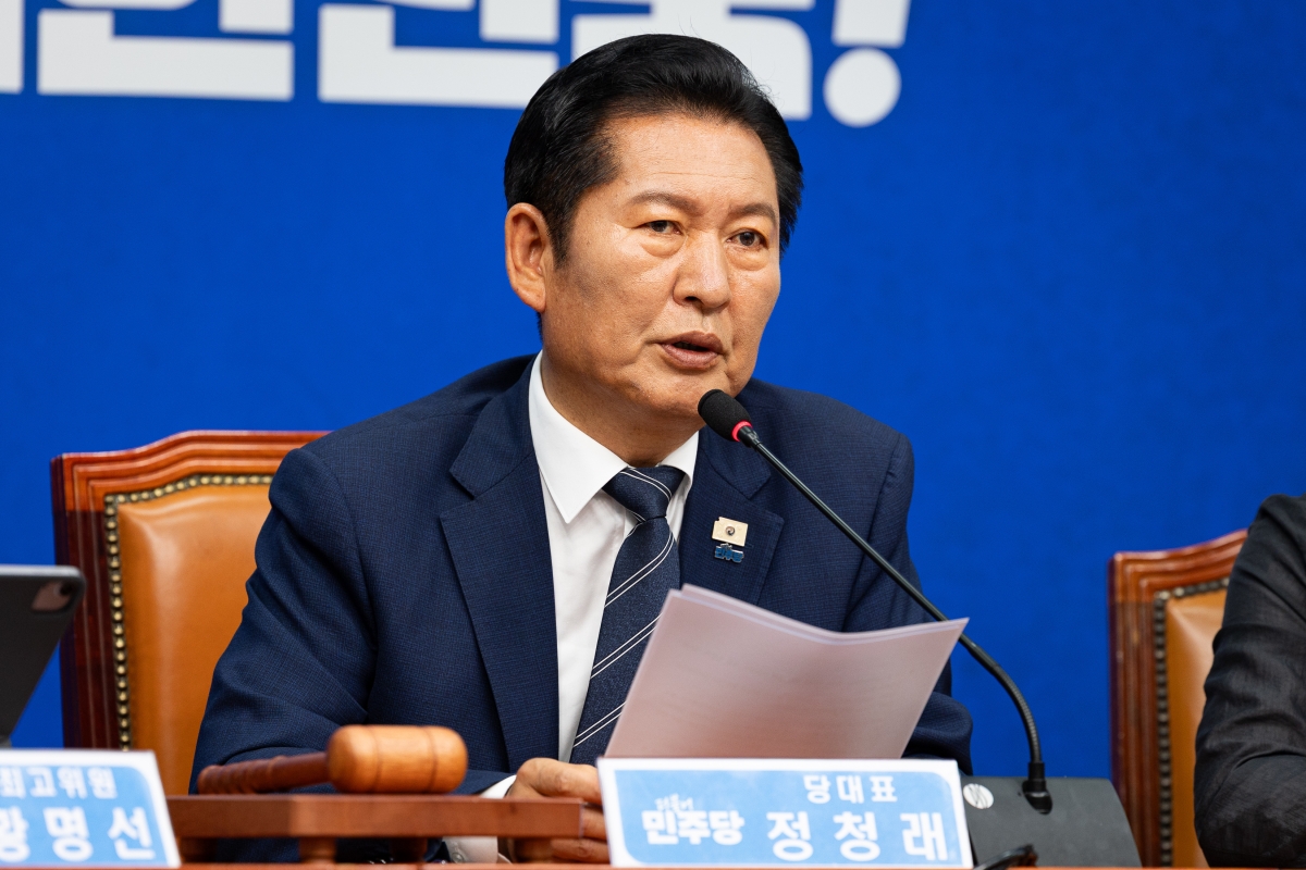 정청래 더불어민주당 대표.   뉴스1