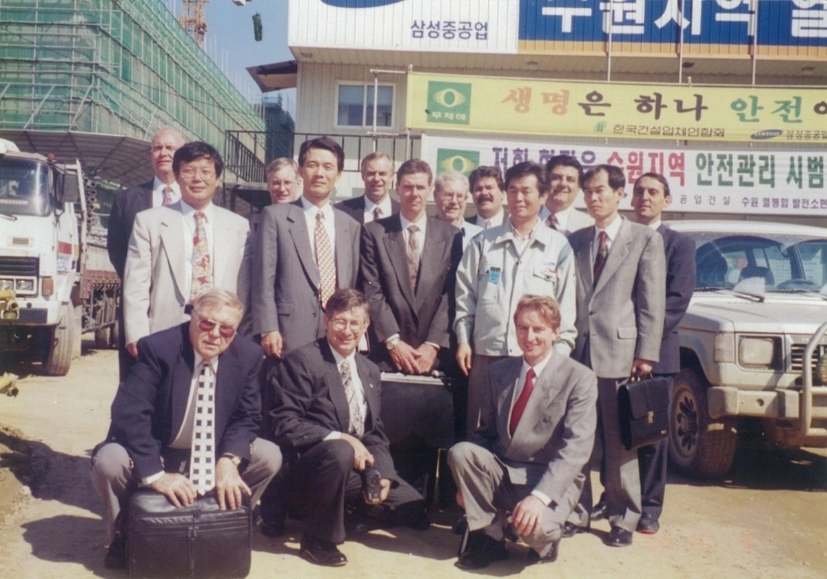 1996