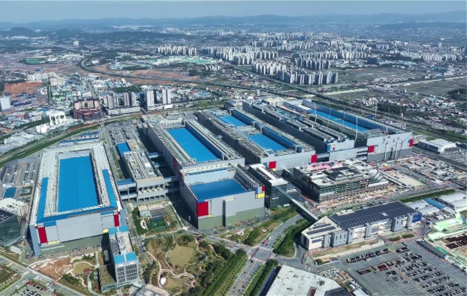 삼성전자 평택캠퍼스