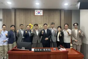 조성환 경기도의회 기획재정위원장, 한미동맹 우호 기념관 건립 연구용역 최종보고회 참석
