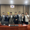 조성환 경기도의회 기획재정위원장, 한미동맹 우호 기념관 건립 연구용역 최종보고회 참석