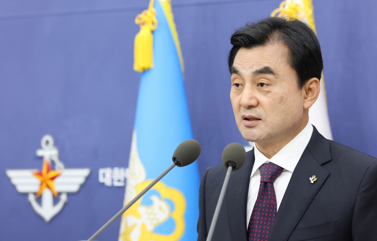 안규백 국방부 장관, 방첩사 해체 발표