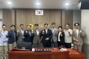 양우식 경기도의원, ‘한미동맹 우호기념관 건립 연구용역 최종보고회’ 개최…10개월 대장정 마무리