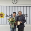 thumbnail - 김태희 경기도의원, ‘전국 최초 모듈러주택 지원 조례’로 우수조례 의장표창 수상