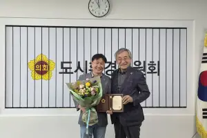 김태희 경기도의원, ‘전국 최초 모듈러주택 지원 조례’로 우수조례 의장표창 수상
