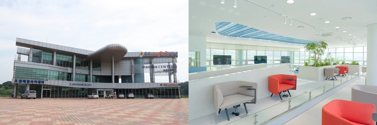충주 워케이션센터 전경과 내부 모습. 충주시 제공.