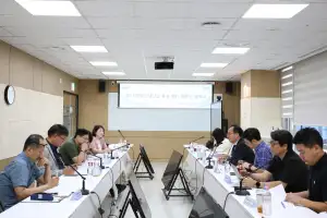 부산 화학소재산업 고부가가치 전환 모색…BISTEP, 전문가 세미나 개최