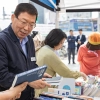 광진구, 17~19일 새마을문고 알뜰도서 무료교환시장