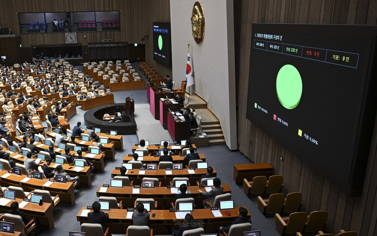 국회 본회의장. 2026.6.11 이지훈 기자