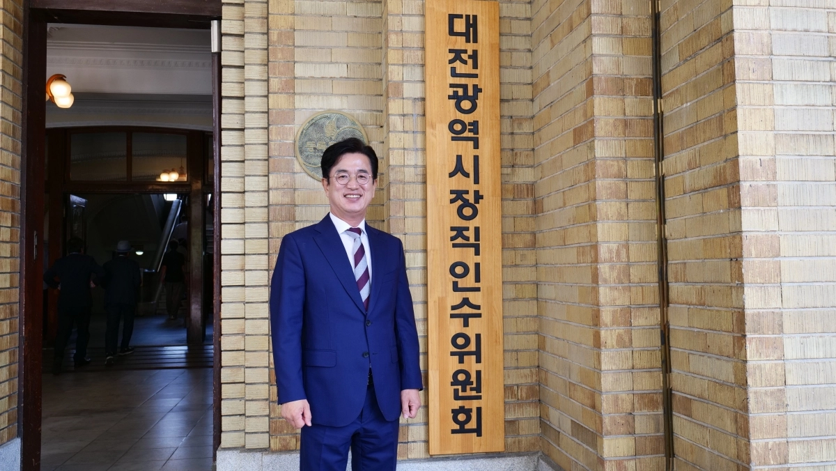 지난 9일 출범한 대전시장직 인수위원회 현판식에 참석한 허태정 대전시장 당선인. 서울신문 DB