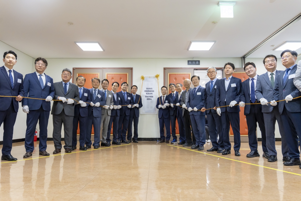 강원도지사직 인수위원회는 12일 도청 신관 2층에서 인수위 출범식을 개최했다. 인수위 제공