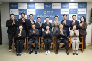 경기도의회 경제노동위, 제11대 후반기 의정활동 성료…민생경제 회복·노동권익 보호 집중