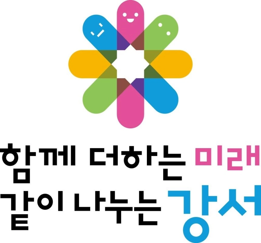 서울 강서구 BI