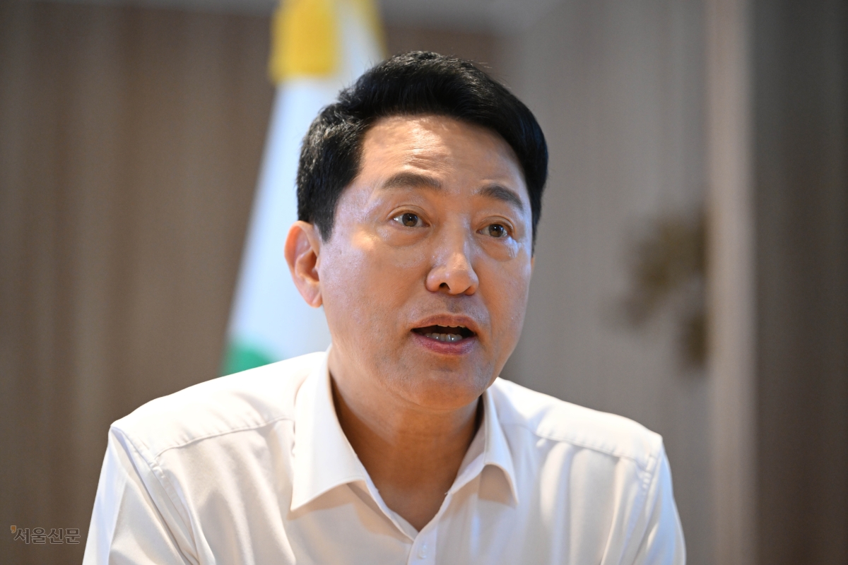 오세훈 서울시장