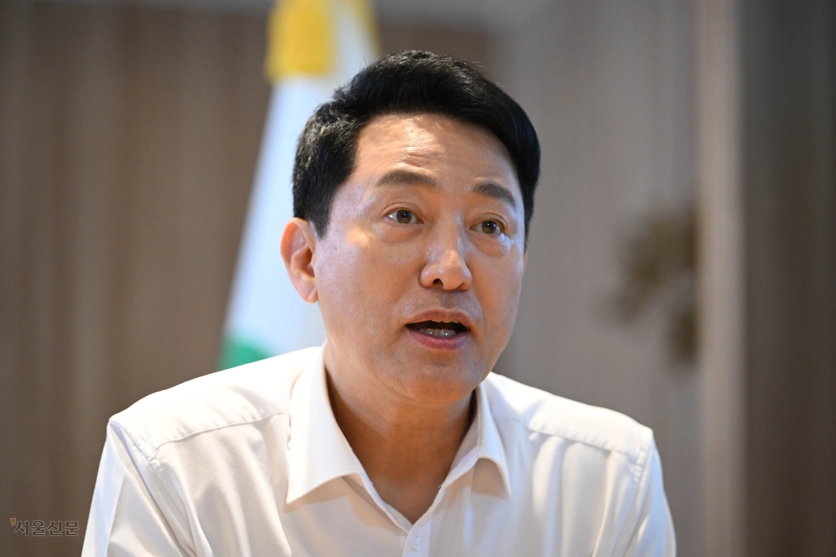 오세훈 서울시장