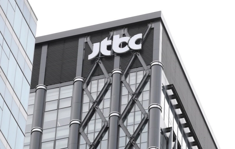 JTBC 사옥 전경. 뉴스1