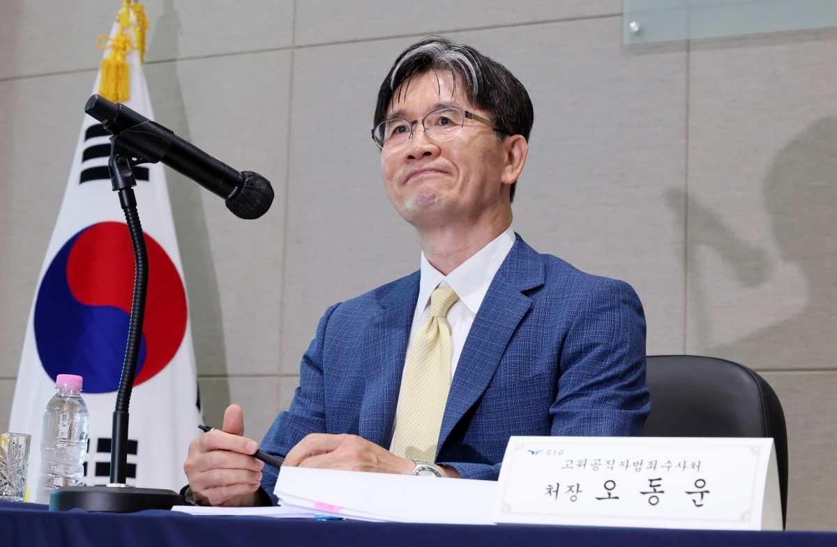 기자간담회 준비하는 오동운 공수처장