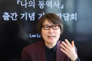 “입양인의 슬픔을 기록으로 남기고 싶었다”