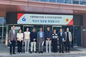 서울시의회 도시안전건설위원회, 환경기초시설의 모범사례 ‘하남 유니온파크’ 현장 방문