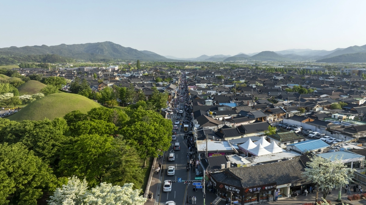 경북 경주시 황리단길 전경. 경주시 제공