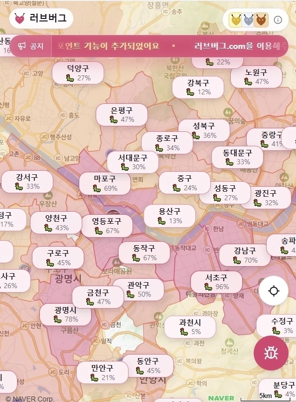 수도권 일대에서 러브버그(붉은등우단털파리)를 목격했다는 제보를 받아 지도 위에 표시한 ‘러브버그 지도’.
