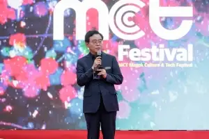 권은비·임창정, 강서 마곡 찾는다…‘제2회 MCT 페스티벌’