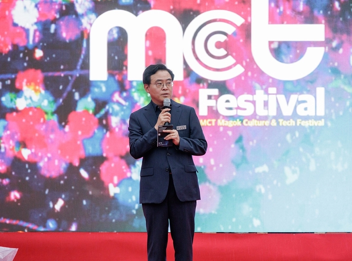 서울 강서구 ‘MCT페스티벌’