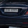 “저 車번호 7777이야!” 어떻게 받나 했더니…접대받은 공무원들, 번호 빼돌렸다