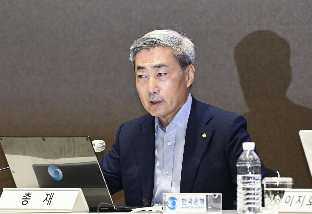 신현송 한국은행 총재가 17일 서울 중구 한국은행 별관에서 열린 2026년 상반기 물가안정목표 운영상황 점검 설명회에서 발언하고 있다. 이지훈 기자