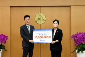 정년 퇴임 백석대 교수, 제자 사랑 장학금 1000만원 기탁
