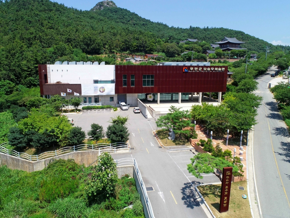 전남 무안군 오승우 미술관.