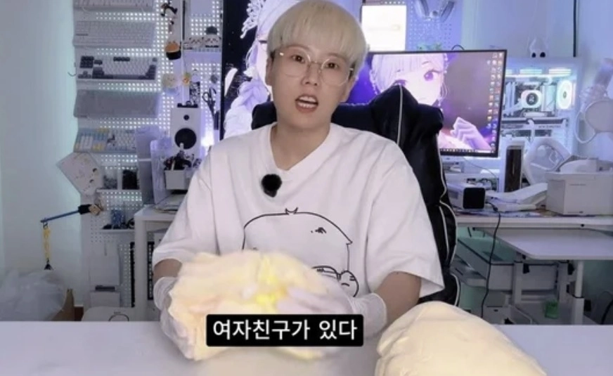 유명 크리에이터 ‘신사장’이 커밍아웃을 하고 여자친구의 존재에 대해 고백했다. 유튜브 채널 ‘신사장’ 캡처