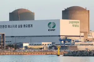 부산 기장군, ‘i-SMR’ 건설 부지 선정…부지 적합성·주민 수용성 앞서