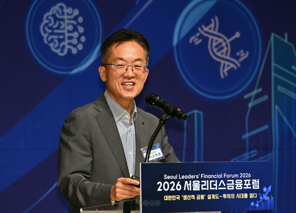 고석헌 신한금융그룹 전략부문(CSO) 부사장
