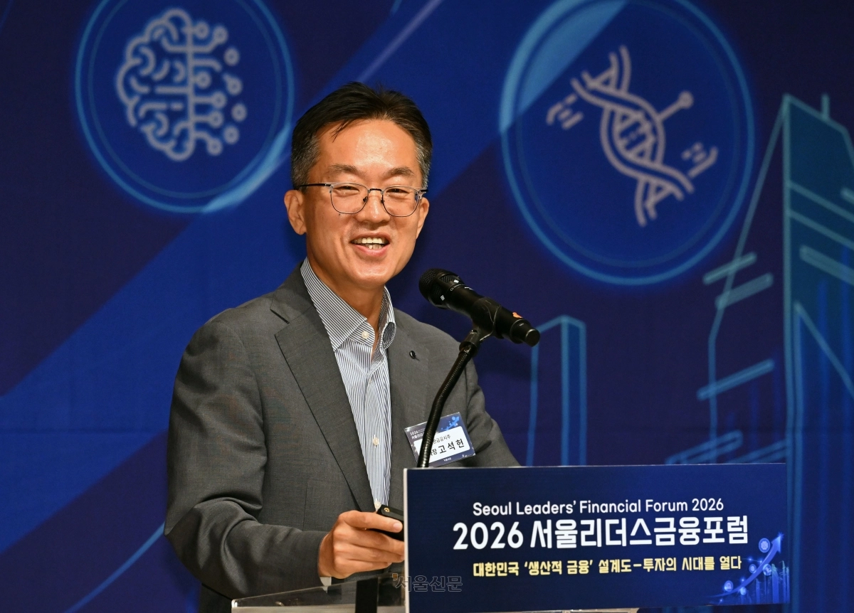 고석헌 신한금융그룹 전략부문(CSO) 부사장