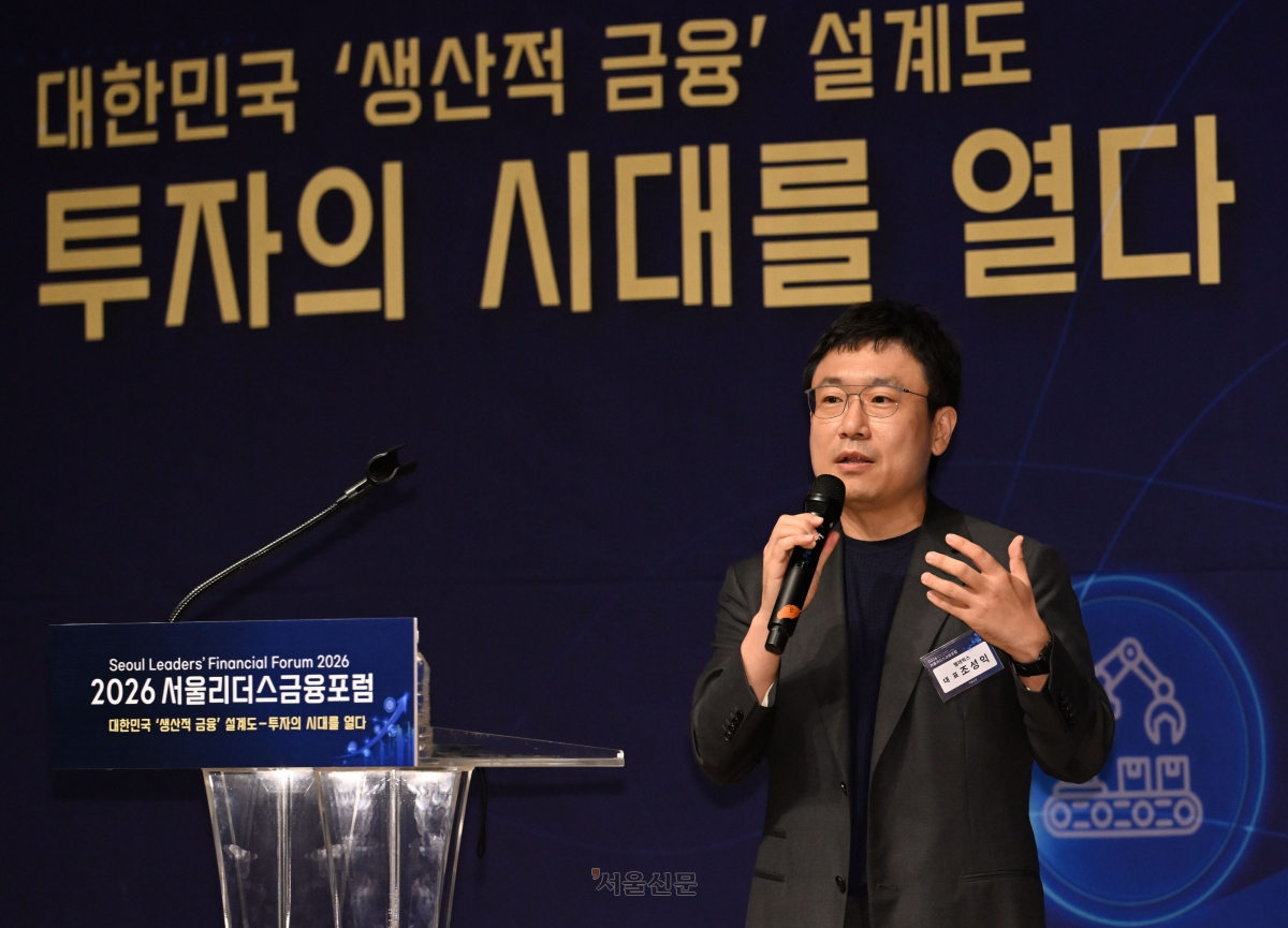 조성익 텔레픽스 대표