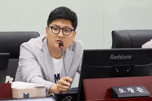 오창준 경기도의원 ‘목적이 좋아도 원칙은 지켜야’... 예산 유보액 운영 방식 정조준