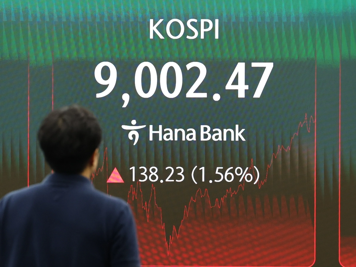 코스피, 장중 9000돌파