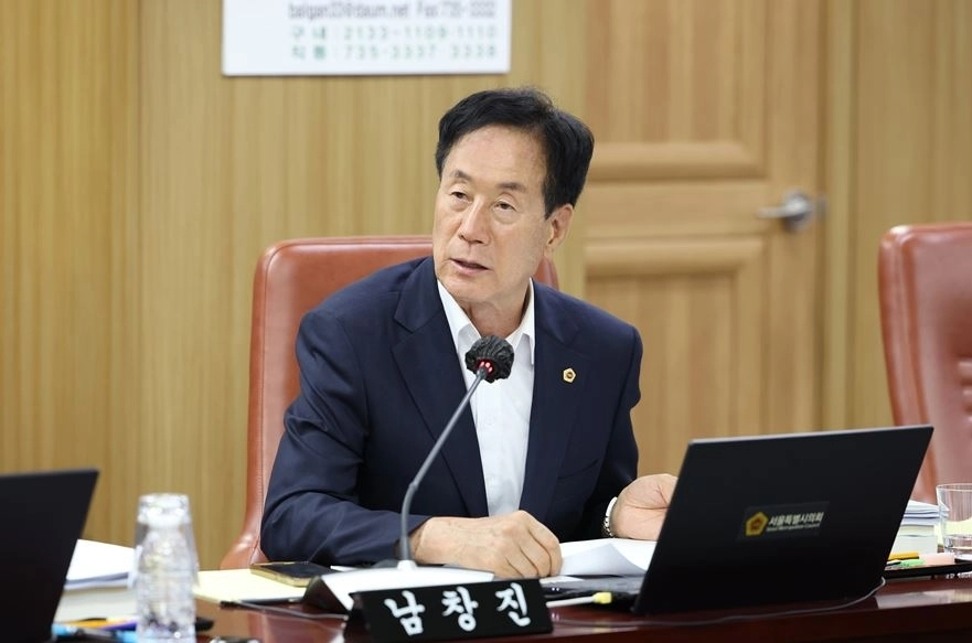 서울시의회 제336회 도시안전건설위원회 남창진의원 의정활동 모습. 서울시의회 제공