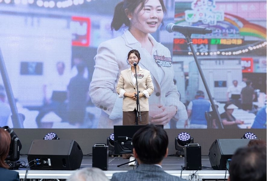 제5회 왕도맥주축제에 참석해 축사하는 구미경 시의원. 서울시의회 제공