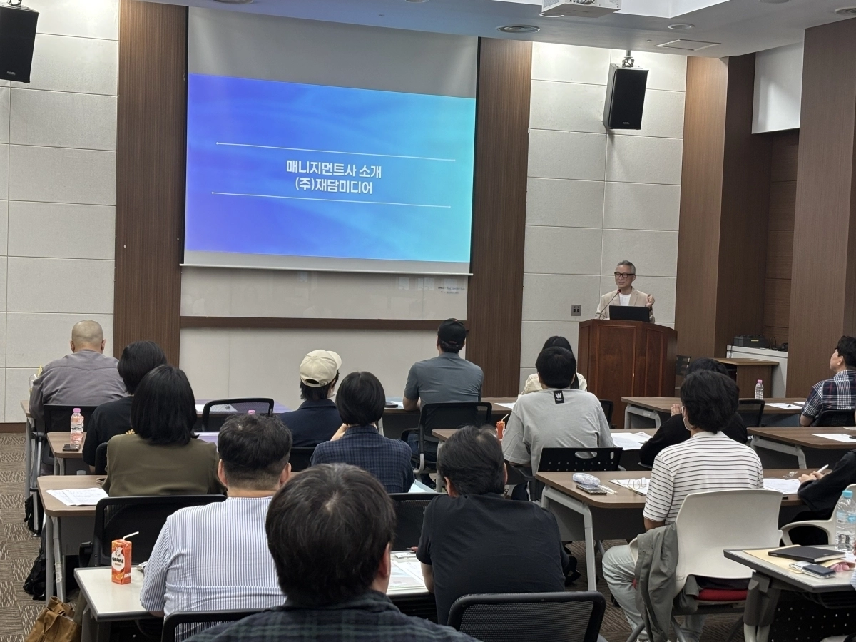 5월말 한국만화영상진흥원 대회의실에서 진행된 사업 협약식