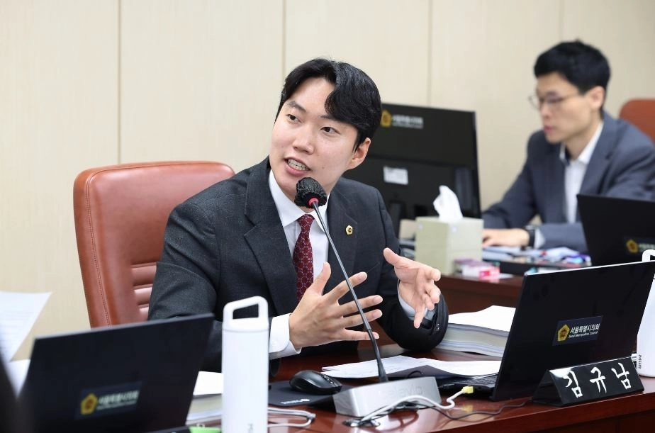 발언하는 김규남 시의원. 서울시의회 제공