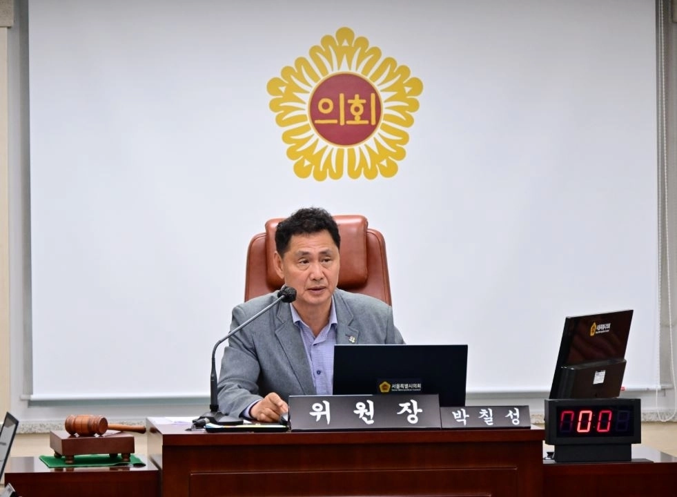 지난 11일 서울시의회 ‘2027 서울세계청년대회 지원 특별위원회’ 위원장에 선임된 박칠성 시의원. 서울시의회 제공