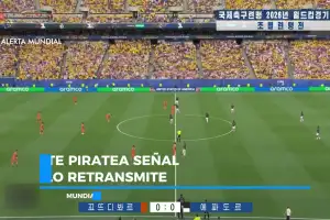 북한, 월드컵 중계권료 얼마? “0원”…조선중앙TV ‘도둑중계’ 정황