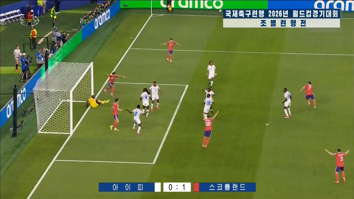 북한 TV, 월드컵 보도하며 한국전만 안 내보내