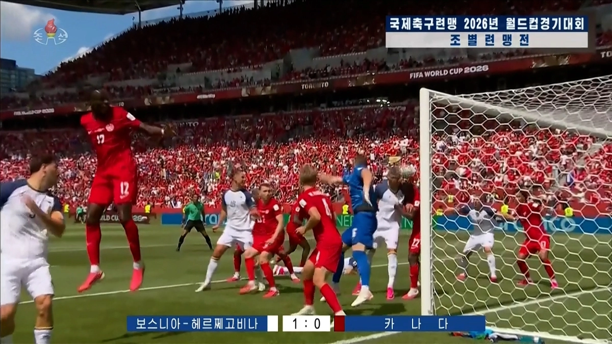 북한 TV, 월드컵 보도하며 한국전만 안 내보내