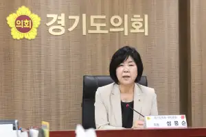 심홍순 경기도의원 ‘도의원 시간자원 배분실태 분석 및 의정지원 방안’ 연구용역 최종보고회 참석
