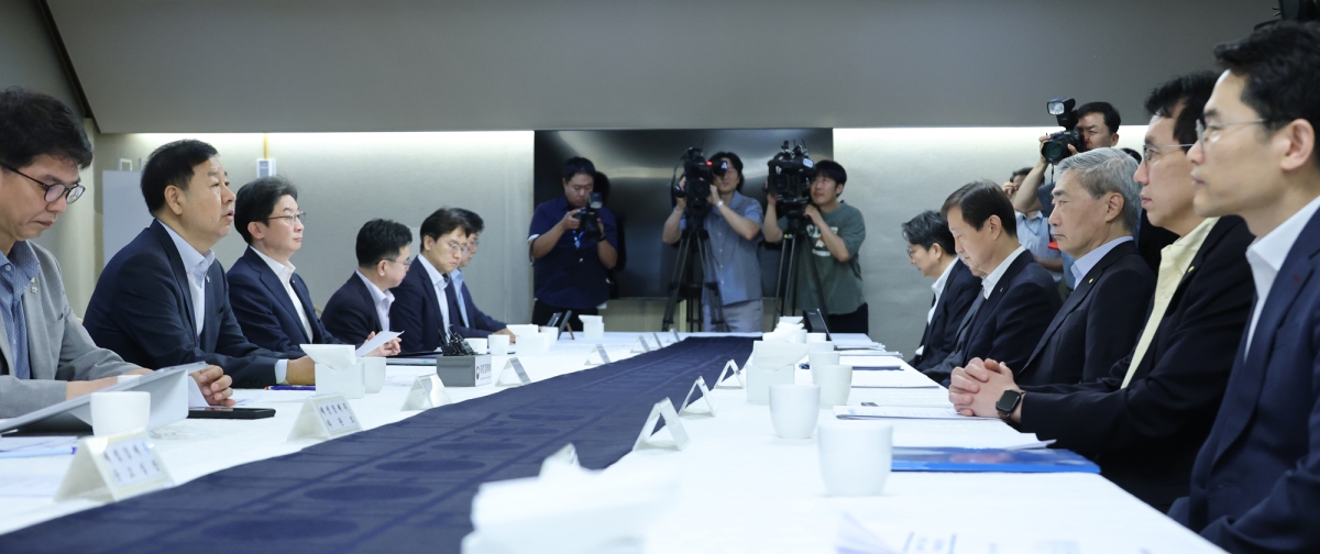 확대거시경제금융회의 개최… 경제 수장들 머리 맞댄다