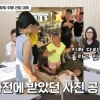 thumbnail - 해외 러닝 중 실신한 장항준, 지나가던 독일인 의사가 구했다…당시 사진 공개 thumbnail - 해외 러닝 중 실신한 장항준, 지나가던 독일인 의사가 구했다…당시 사진 공개